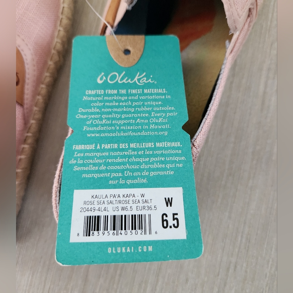 Olukai Women's Kaula Pa'a Kapa Convertible Espadrille~PINK CANVAS ~SIZE 6.5 *NEW - Picture 9 of 10